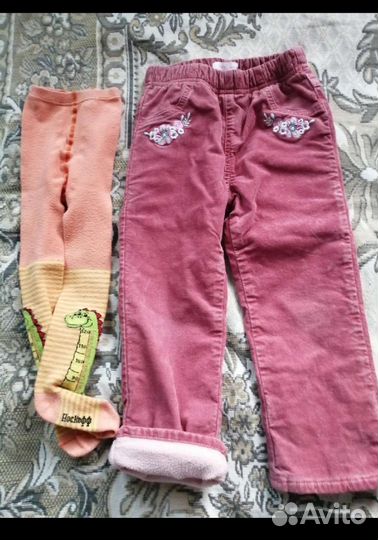 Детские вещи пакетом