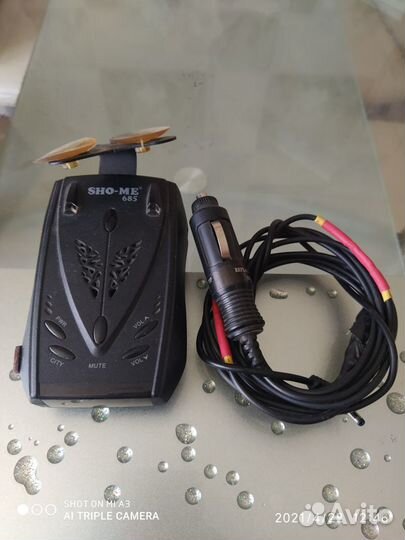 Рдар-детектор