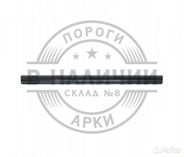 Ремонтный порог правый Toyota Land Cruiser 200