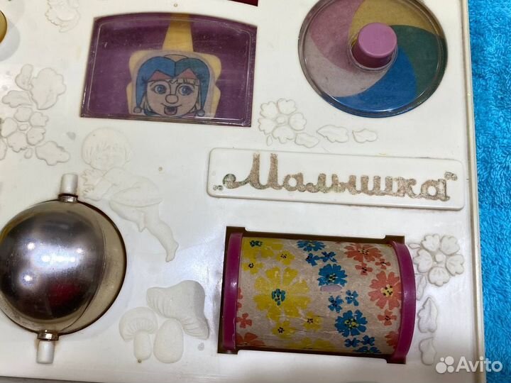 Бизиборд СССР