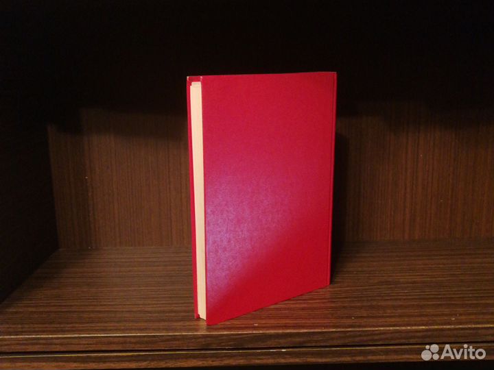 Царица поцелуев Русский эрос 1993