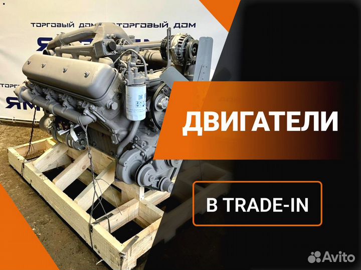 Двигатель ямз 238нд3-239