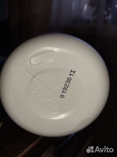 Окислитель (оксид) 3% Alfaparf Milano