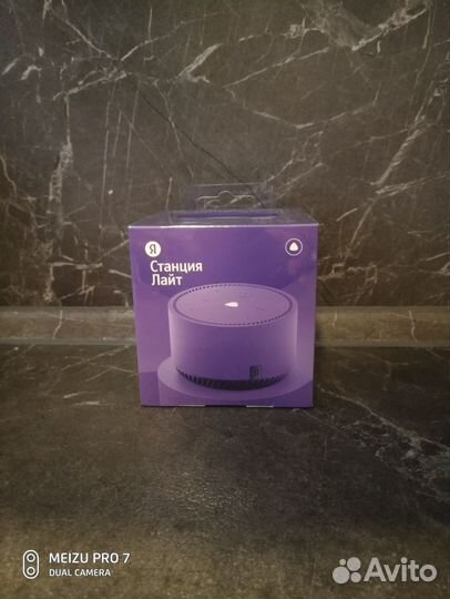 Новая Яндекс Станция Лайт