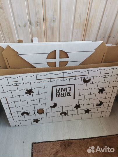 Картонный домик раскраска