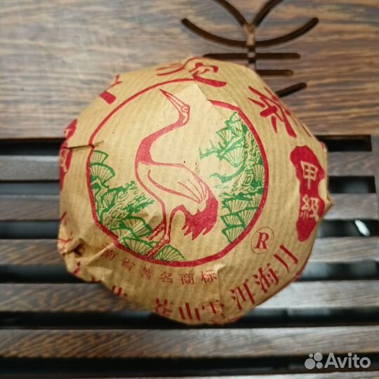 Ещё один мощный Шен Сягуань 