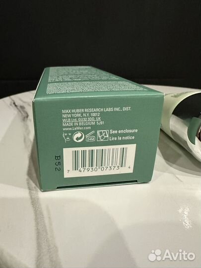 Пилинг для лица La mer