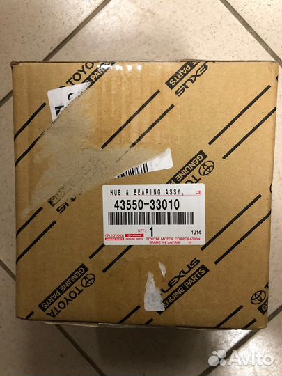 Передняя ступица camry XV70/lexus ES 43550-33010