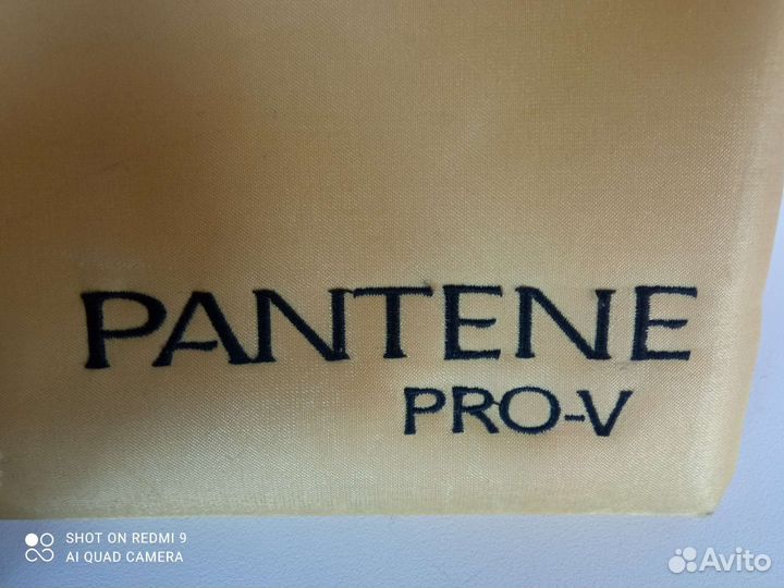 Косметтчки