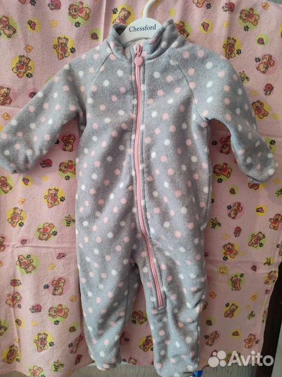 Комбинезон