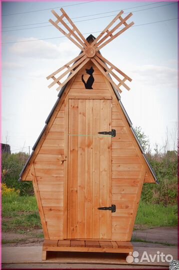 Уличный туалет PRO883