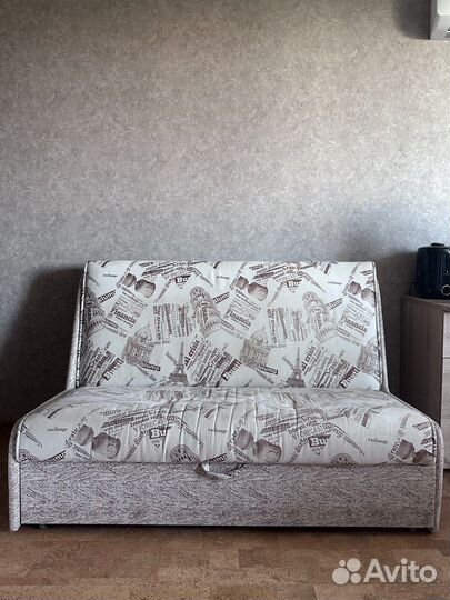 Диван раскладной