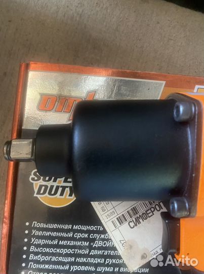 Пневмогайковерт Ombra OMP11212