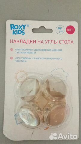 Накладки на углы стола