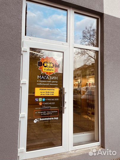 Чехлы на iPhone 12 mini. Разные цвета