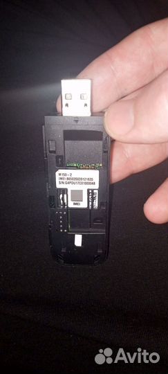 Продам модем мегафон 4G