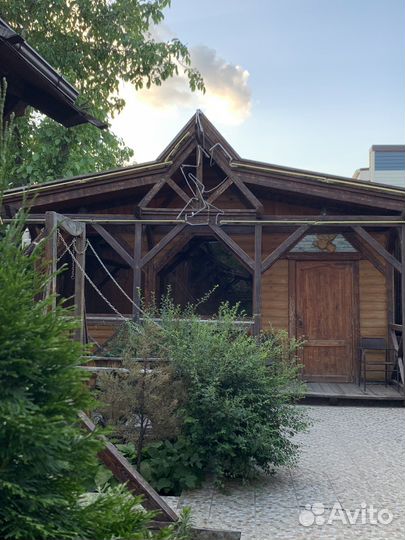 Организация и проведение мероприятий