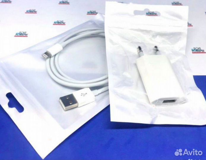 Зарядный кабель Lightning д/Apple +адаптер