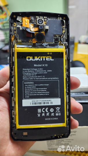 Дисплей для телефона oukitel k 10