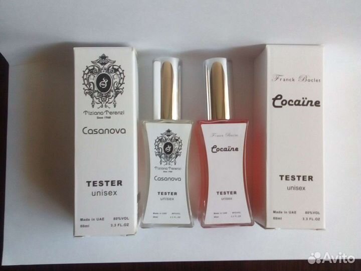 Парфюм тестеры 60 мл Эмираты в ассортименте