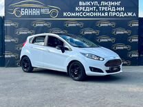 Ford Fiesta 1.6 AMT, 2018, 93 000 км, с пробегом, цена 1 099 000 руб.
