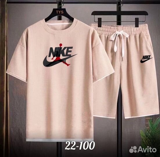 Костюм летний шорты и футболка Nike