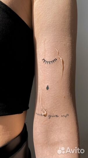 Тату мастер