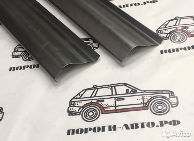 Nissan Almera Classic N16 порог + усилитель правый