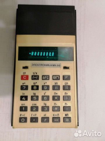 Калькулятор электроника мк 66
