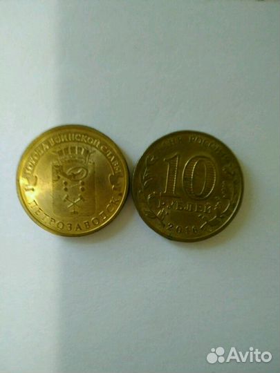 Монеты 2016 г. Города-столицы набор