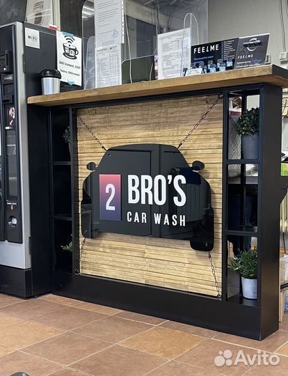 Администратор автомойки