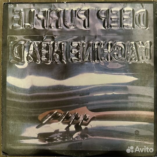 Deep Purple - Machine Head