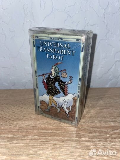 Прозрачное Таро (Universal Transparent Tarot)