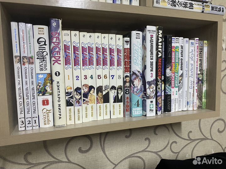 Манга на русском