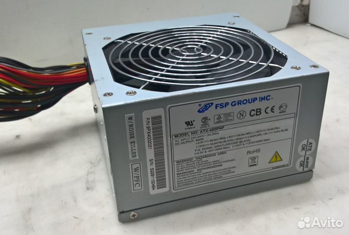Блок питания FSP ATX-400PNR/450PNR