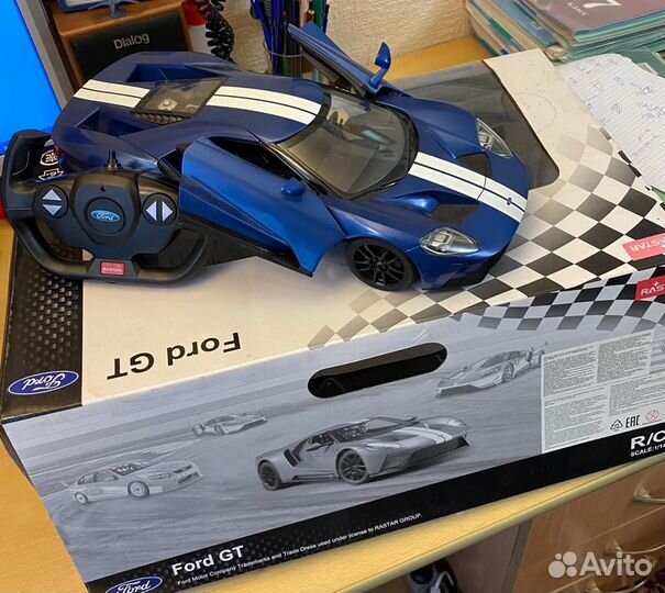 Машина на пульте управления новая