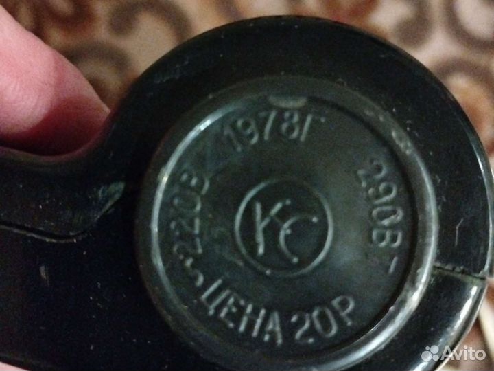 Фен дорожный Лилия