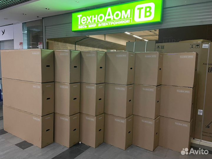 Саундбар Samsung HW-Q990DRU официальная гарантия