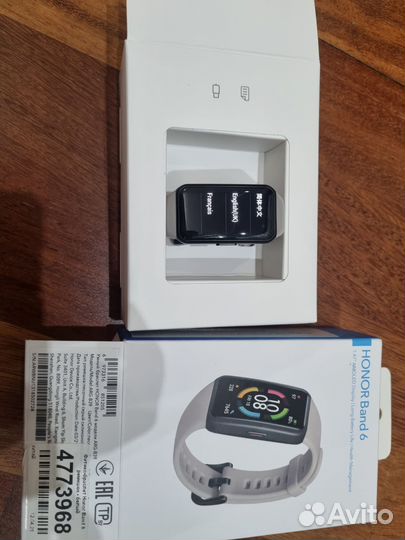 SMART watch honor band 6