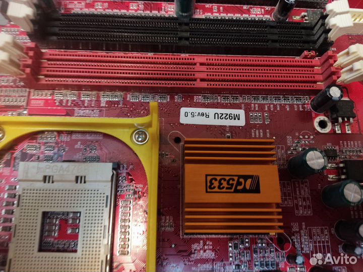 Редкая плата pcchips M922U REV 5.0 lga 478 рабочая