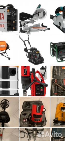 Аренда прокат, ремонт, выкуп инструмента