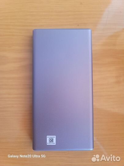 Power bank Samsung оригинал с быстрой зарядкой