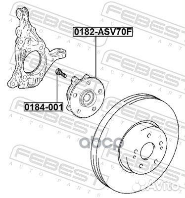Ступица колеса перед прав/лев 0182ASV70F Fe