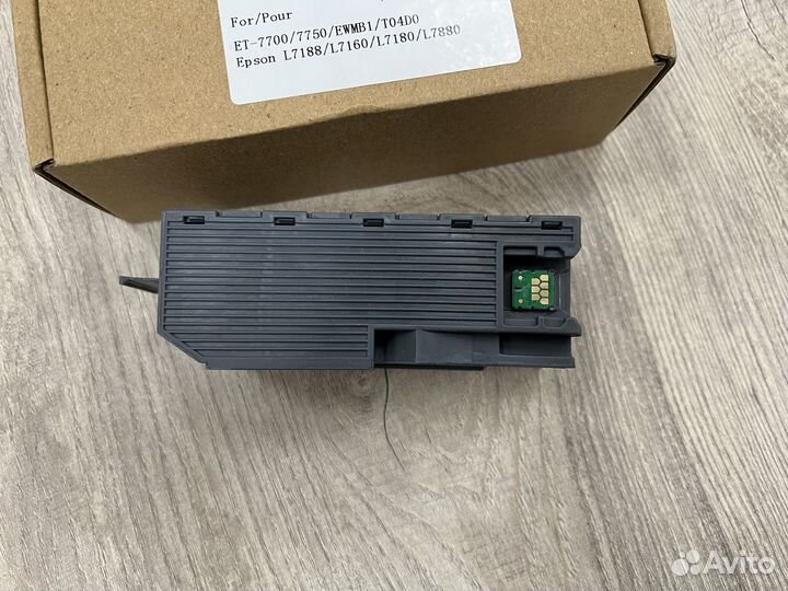 Ёмкость для отработанных чернил для Epson C13T04D0