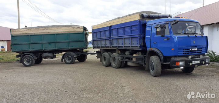 Гравий,песок зерновоз 25т 50 куб с прицепом