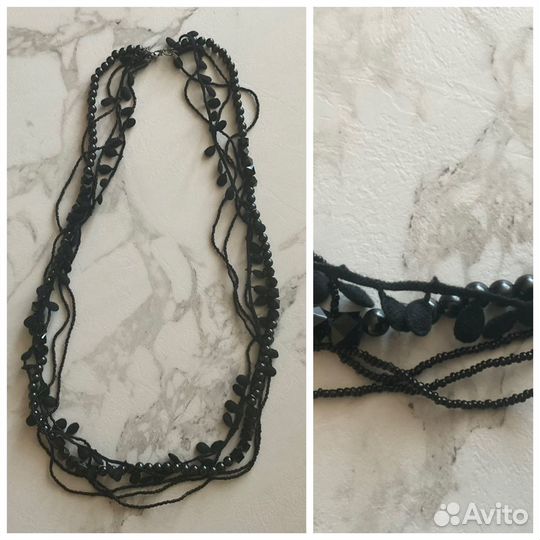 Бусы