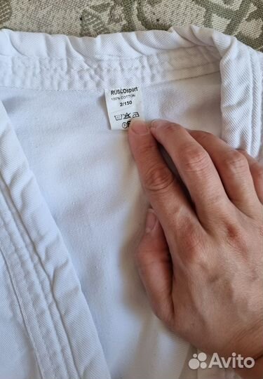 Кимоно и борцовки