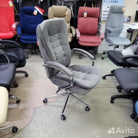 Компьютерное кресло