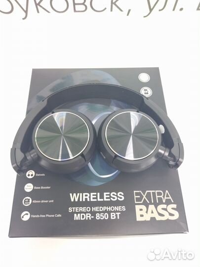 Беспроводные наушники Extra bass звд