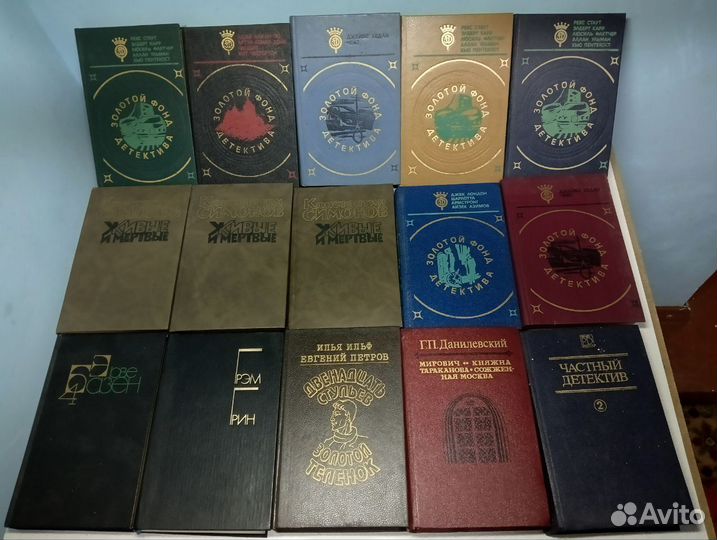 Разные романы, повести, рассказы времен СССР Ч 4